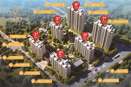 西苑小区3室2厅1卫110㎡带车库付房